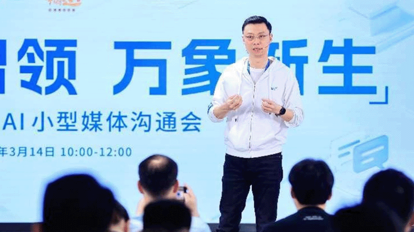 Zhipu AI: Can the Chinese alternative to Openai impose itself despite the American sanctions?