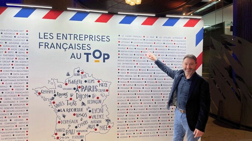 Europe is looking for its IAM champion, Memurity raises € 13 million to win